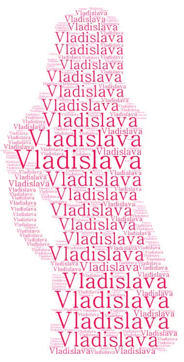 Vladislava